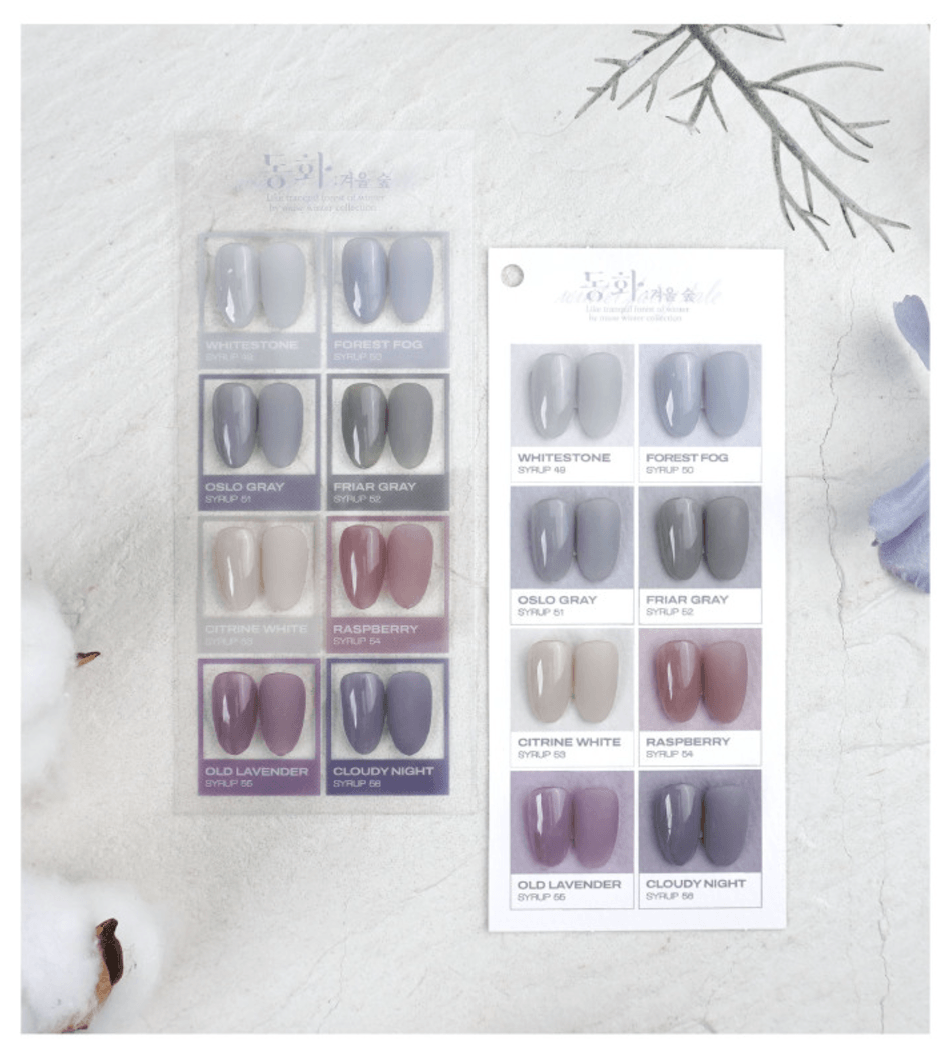 Sơn gel không chứa Hema By Muse BS.54 màu mâm xôi