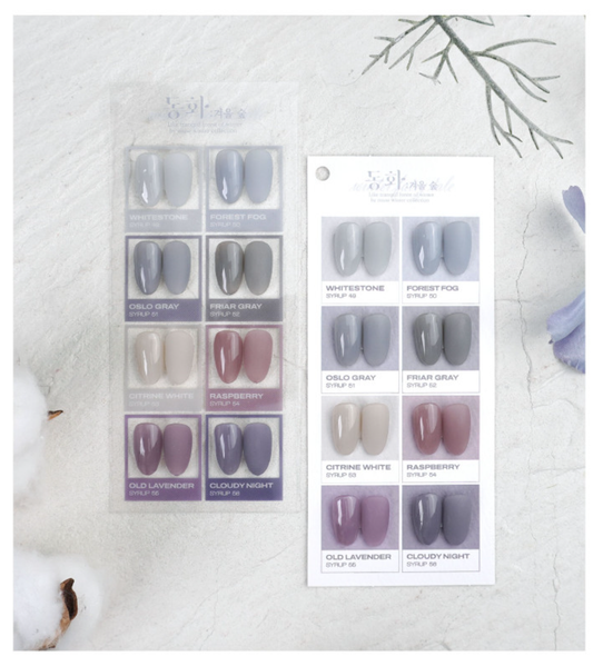 By Muse BS.52 Friar Gray - Hema-Free Gel Polish