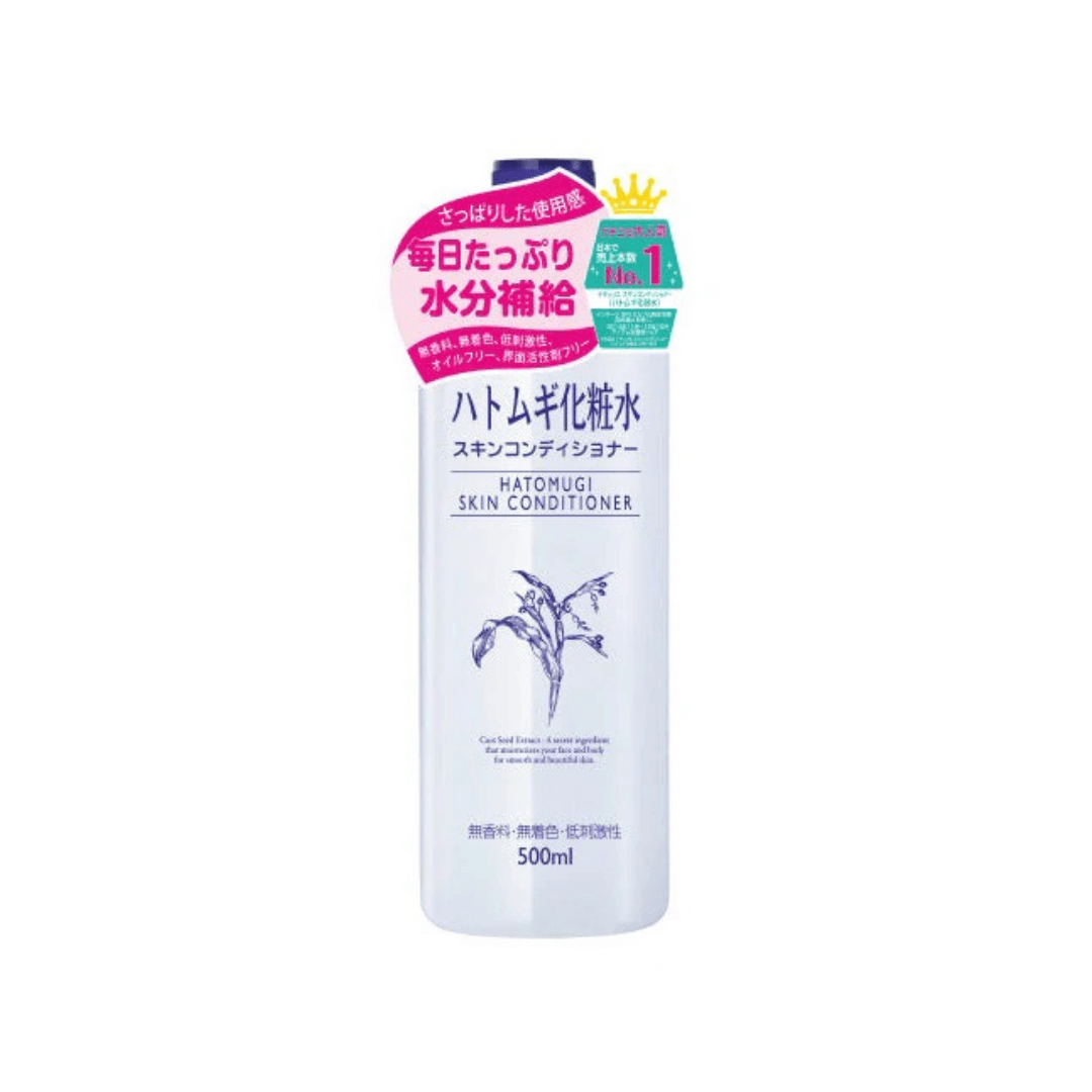 Naturie Hatomugi Skin Conditioner 500mL